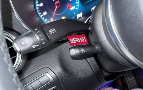 Mercedes-Benz C-Класс, 2021 год, 4 200 000 рублей, 16 фотография