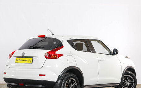 Nissan Juke II, 2013 год, 1 089 000 рублей, 7 фотография