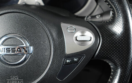 Nissan Juke II, 2013 год, 1 089 000 рублей, 16 фотография