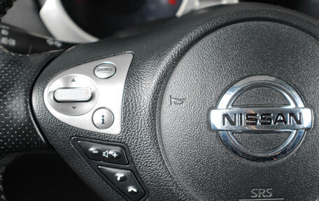 Nissan Juke II, 2013 год, 1 089 000 рублей, 15 фотография