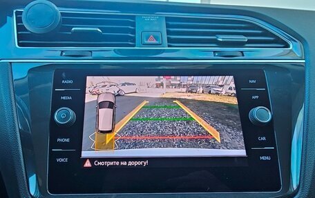 Volkswagen Tiguan II, 2021 год, 3 400 000 рублей, 9 фотография