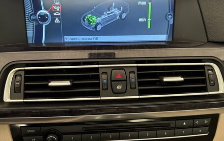 BMW 7 серия, 2009 год, 1 680 000 рублей, 8 фотография