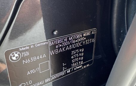 BMW 7 серия, 2009 год, 1 680 000 рублей, 18 фотография