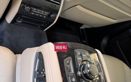 BMW 7 серия, 2009 год, 1 680 000 рублей, 15 фотография