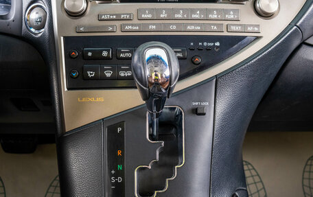 Lexus RX III, 2012 год, 2 149 000 рублей, 22 фотография