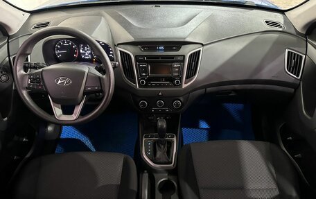 Hyundai Creta I рестайлинг, 2018 год, 1 340 000 рублей, 9 фотография