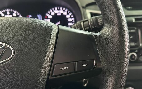 Hyundai Creta I рестайлинг, 2018 год, 1 340 000 рублей, 16 фотография