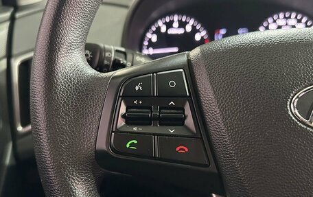 Hyundai Creta I рестайлинг, 2018 год, 1 340 000 рублей, 15 фотография