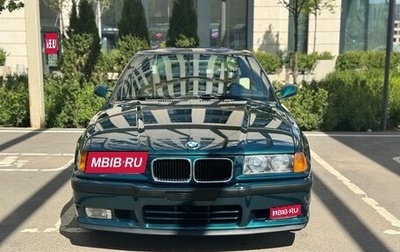 BMW M3, 1995 год, 3 950 000 рублей, 1 фотография