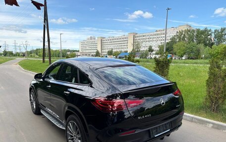 Mercedes-Benz GLE Coupe, 2025 год, 14 448 000 рублей, 6 фотография