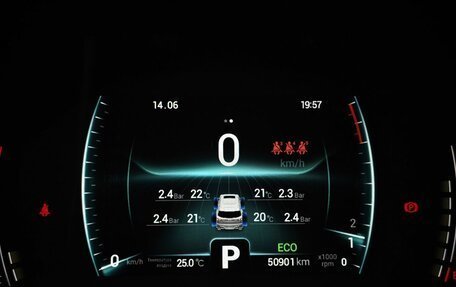 Chery Tiggo 7 Pro, 2022 год, 1 645 000 рублей, 17 фотография