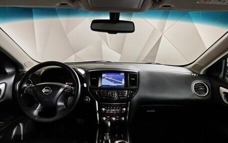 Nissan Pathfinder, 2014 год, 1 659 000 рублей, 12 фотография