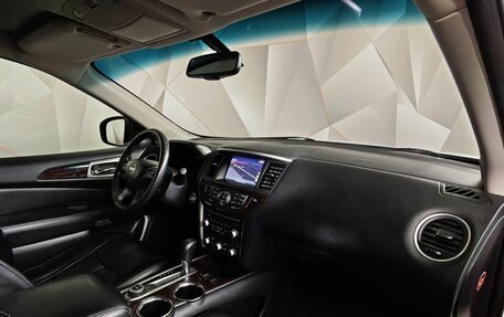 Nissan Pathfinder, 2014 год, 1 659 000 рублей, 11 фотография