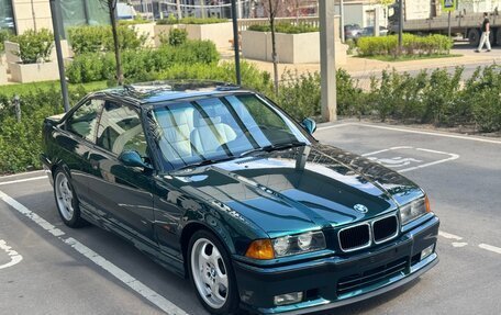 BMW M3, 1995 год, 3 950 000 рублей, 7 фотография