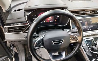 Geely Atlas, 2023 год, 1 378 000 рублей, 1 фотография