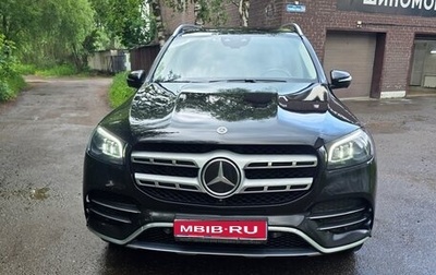 Mercedes-Benz GLS, 2020 год, 7 700 000 рублей, 1 фотография