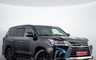 Lexus LX III, 2018 год, 7 449 000 рублей, 1 фотография