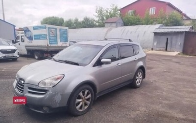 Subaru Tribeca I рестайлинг, 2006 год, 700 000 рублей, 1 фотография