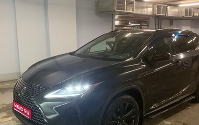 Lexus RX IV рестайлинг, 2020 год, 4 600 000 рублей, 1 фотография