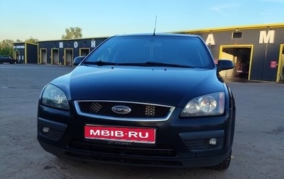 Ford Focus II рестайлинг, 2006 год, 420 000 рублей, 1 фотография