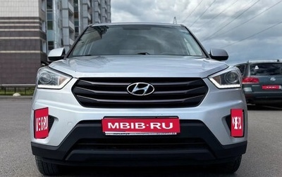 Hyundai Creta I рестайлинг, 2019 год, 1 550 000 рублей, 1 фотография