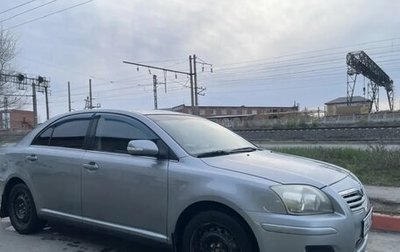 Toyota Avensis III рестайлинг, 2008 год, 690 000 рублей, 1 фотография