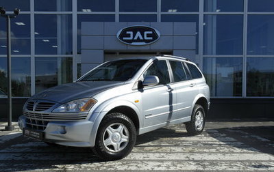 SsangYong Kyron I, 2007 год, 685 000 рублей, 1 фотография
