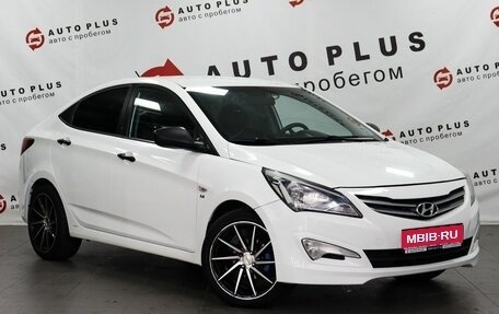 Hyundai Solaris II рестайлинг, 2015 год, 849 000 рублей, 1 фотография