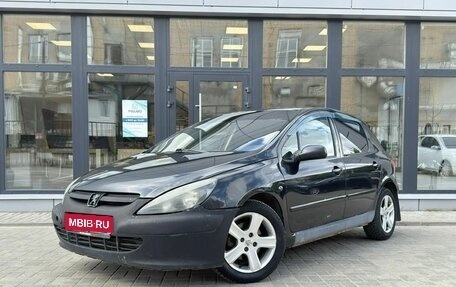 Peugeot 307 I, 2003 год, 190 000 рублей, 1 фотография