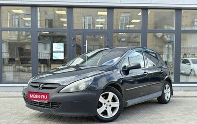 Peugeot 307 I, 2003 год, 190 000 рублей, 1 фотография