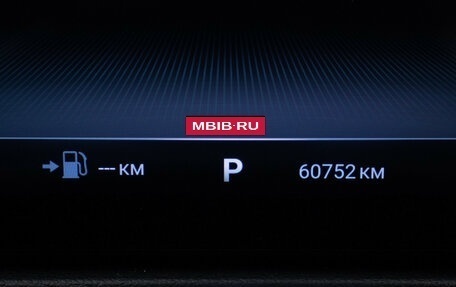 CheryExeed VX, 2022 год, 2 490 000 рублей, 13 фотография