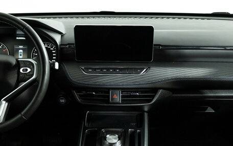 Haval Jolion, 2024 год, 2 049 700 рублей, 15 фотография
