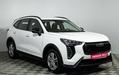 Haval Jolion, 2024 год, 2 049 700 рублей, 4 фотография