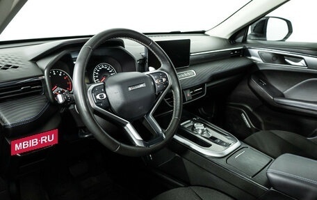Haval Jolion, 2024 год, 2 049 700 рублей, 12 фотография