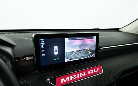 Haval Jolion, 2024 год, 2 049 700 рублей, 16 фотография