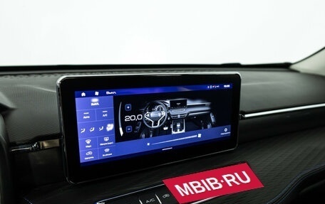 Haval Jolion, 2024 год, 2 049 700 рублей, 18 фотография