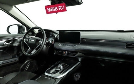 Haval Jolion, 2024 год, 2 049 700 рублей, 10 фотография