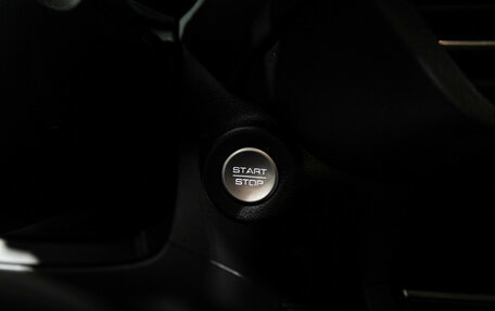 Haval Jolion, 2024 год, 2 049 700 рублей, 20 фотография