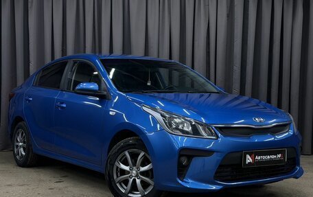 KIA Rio IV, 2019 год, 1 179 777 рублей, 3 фотография