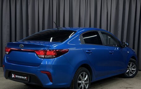 KIA Rio IV, 2019 год, 1 179 777 рублей, 2 фотография