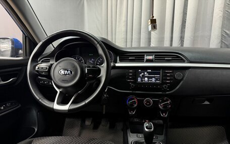 KIA Rio IV, 2019 год, 1 179 777 рублей, 12 фотография