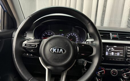 KIA Rio IV, 2019 год, 1 179 777 рублей, 15 фотография