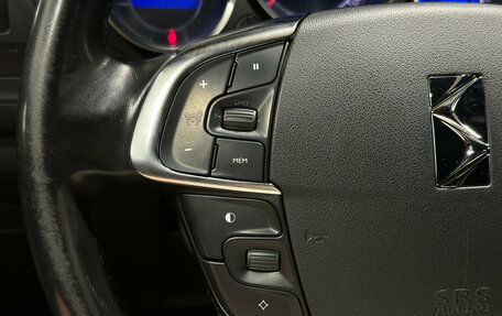 Citroen DS4, 2013 год, 790 000 рублей, 12 фотография