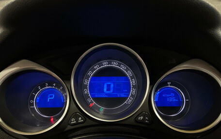 Citroen DS4, 2013 год, 790 000 рублей, 16 фотография