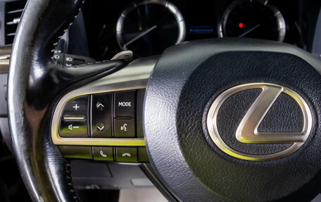 Lexus LX III, 2018 год, 7 449 000 рублей, 18 фотография