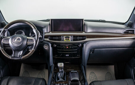 Lexus LX III, 2018 год, 7 449 000 рублей, 15 фотография