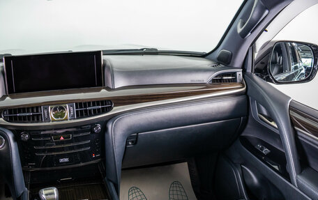 Lexus LX III, 2018 год, 7 449 000 рублей, 16 фотография