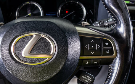 Lexus LX III, 2018 год, 7 449 000 рублей, 19 фотография