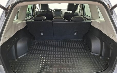 Subaru Forester, 2019 год, 3 040 000 рублей, 10 фотография