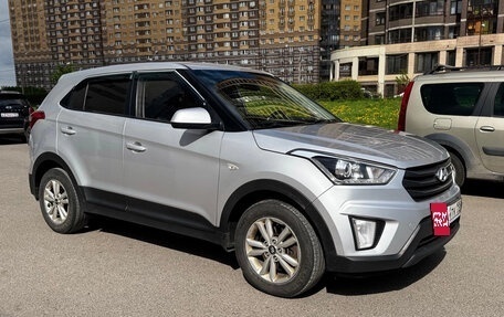 Hyundai Creta I рестайлинг, 2019 год, 1 550 000 рублей, 7 фотография